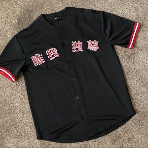 Jersey with print